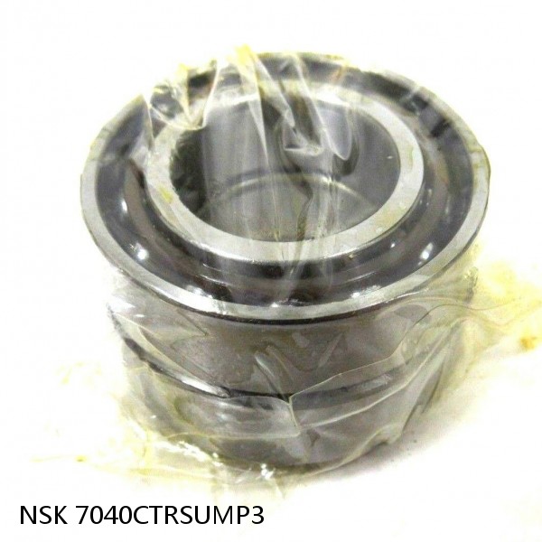 7040CTRSUMP3 NSK Super Precision Bearings #1 small image